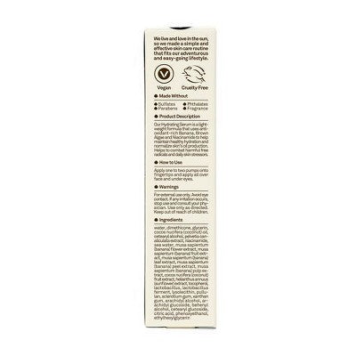 Sun Bum Hydrating Eye Cream 0.5 fl oz - Imperfect Box