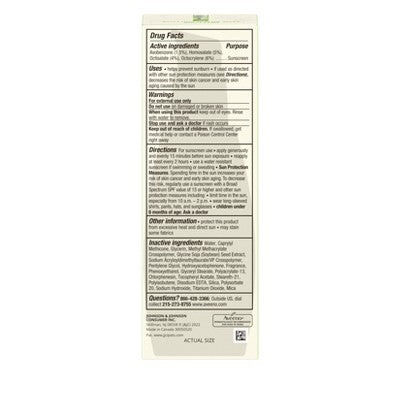 Aveeno Positively Radiant Sheer Daily Moisturizer SPF 30 2.3 fl oz - Imperfect Box