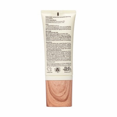 Sun Bum Daily Face Liquid Lotion Sunscreen SPF 50 1.7 fl oz - Missing Box