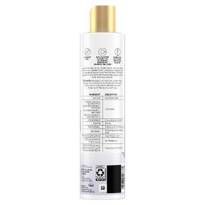 Pantene Illuminating Biotin Shampoo, Nutrient Blends 9.6 fl oz - New