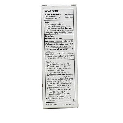 EltaMD UV Clear SPF 46 Facial Sunscreen 1.7 Ounces - Imperfect Box