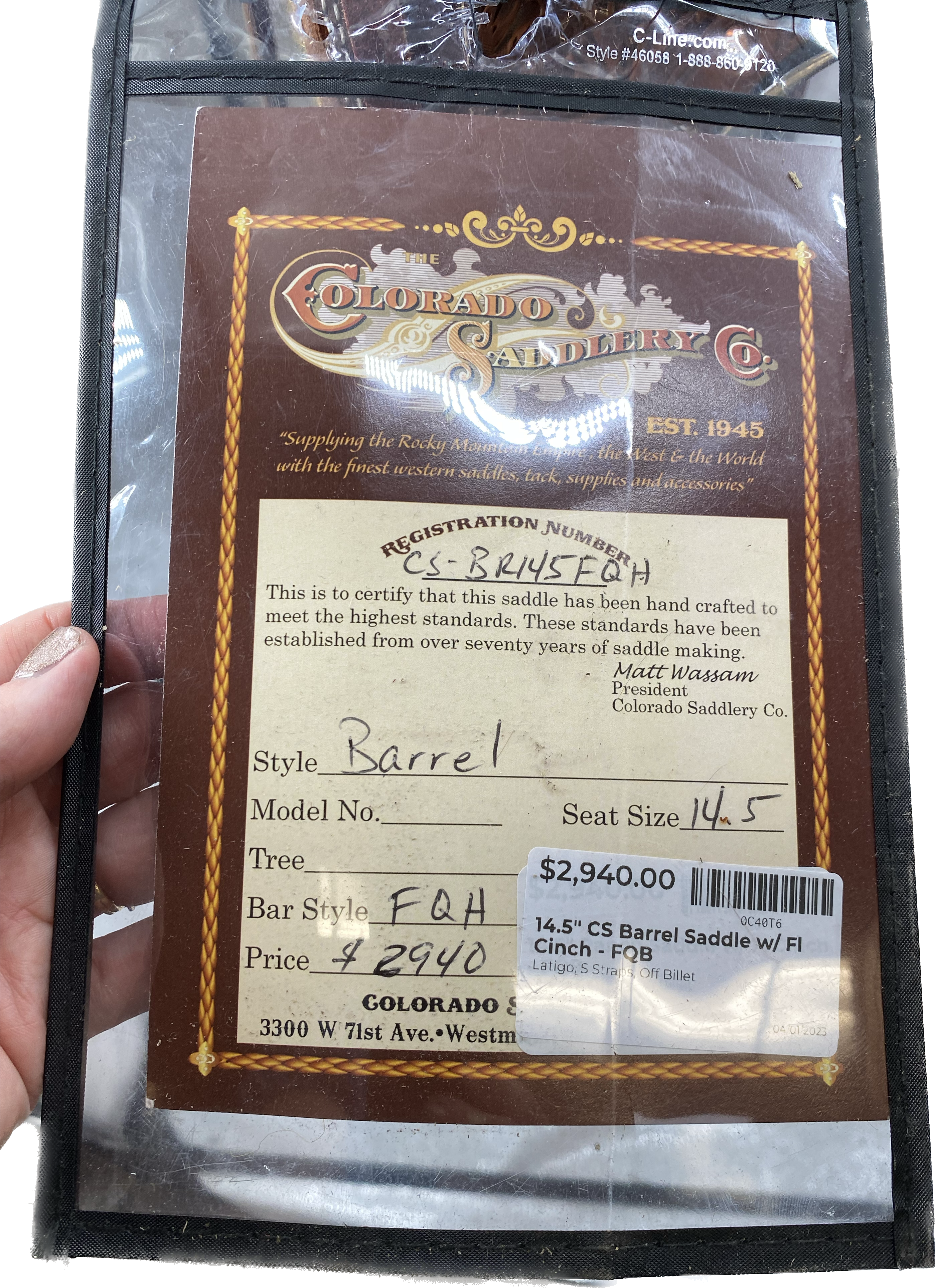 Barrel Racer 14.5"